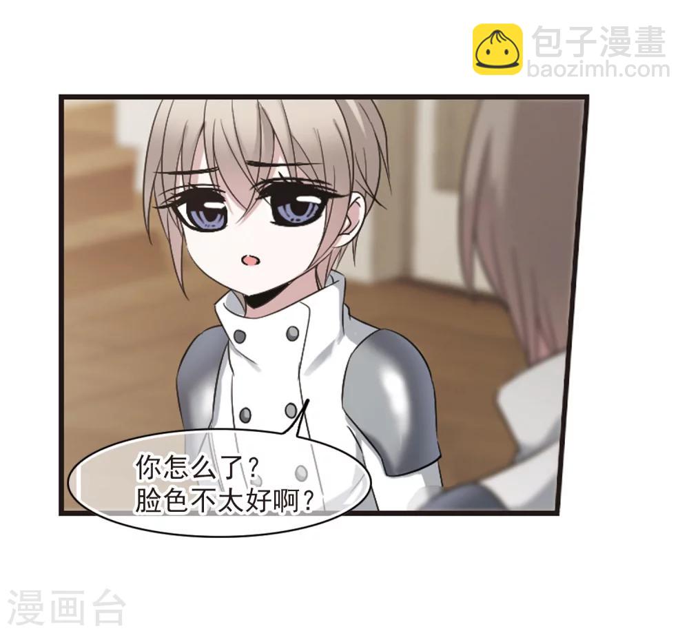 第187话 兄弟2-第187话