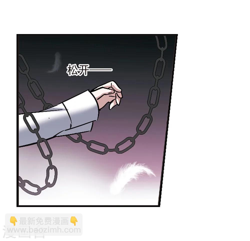 第187话 兄弟2-第187话