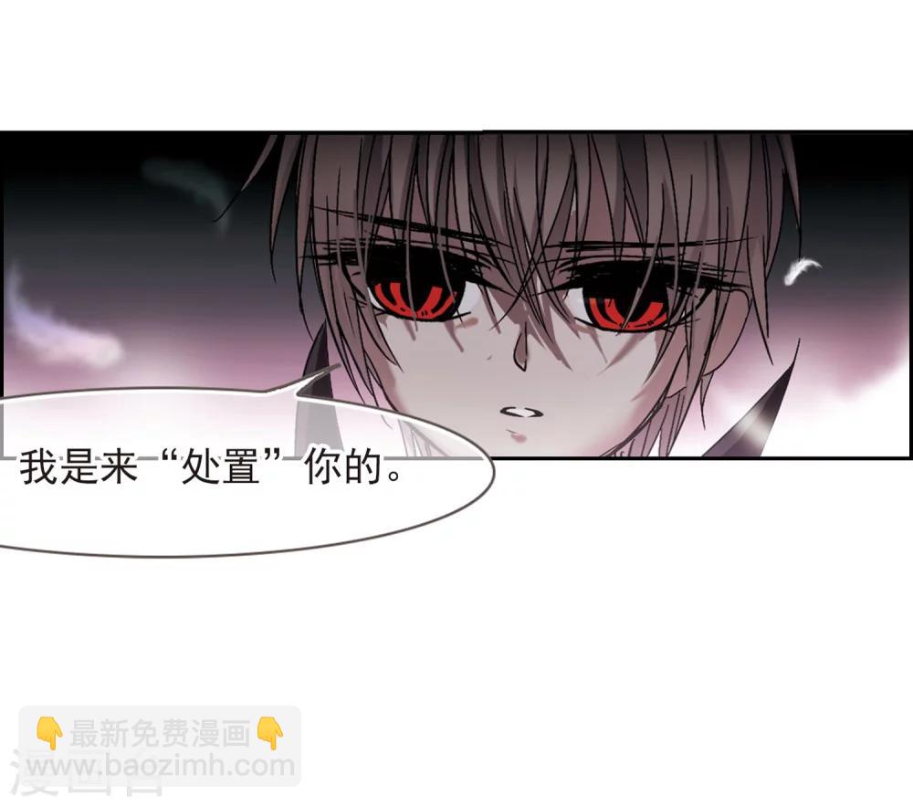 第187话 兄弟2-第187话