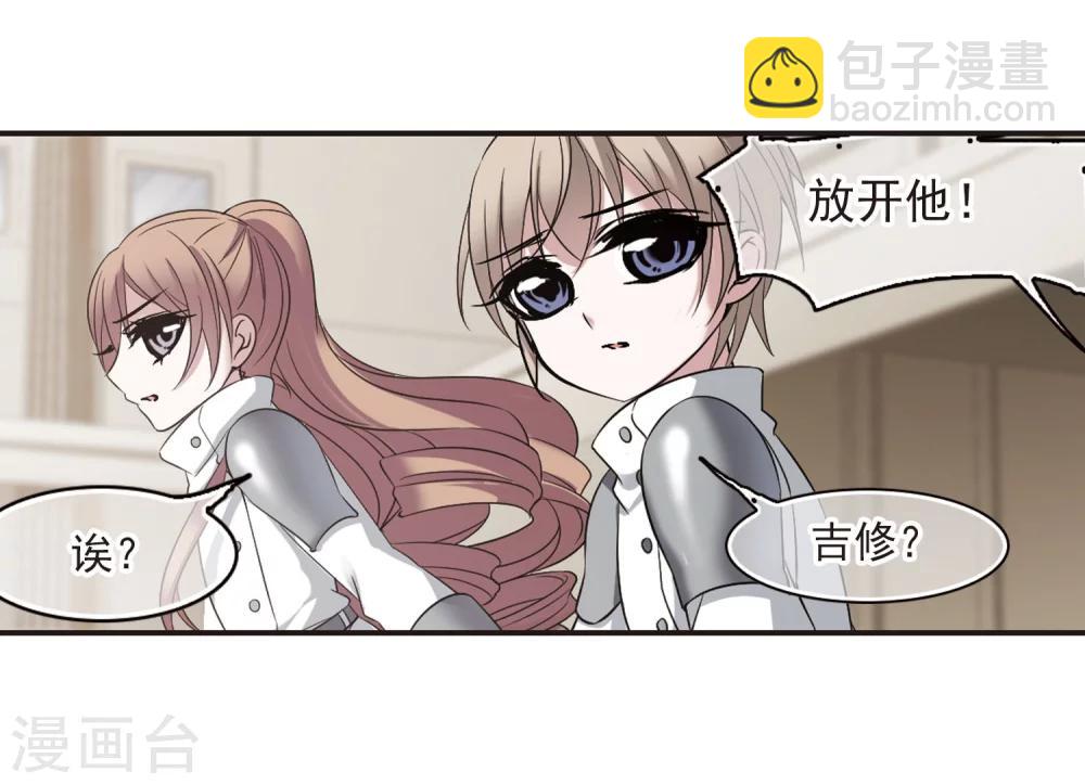 第187话 兄弟2-第187话