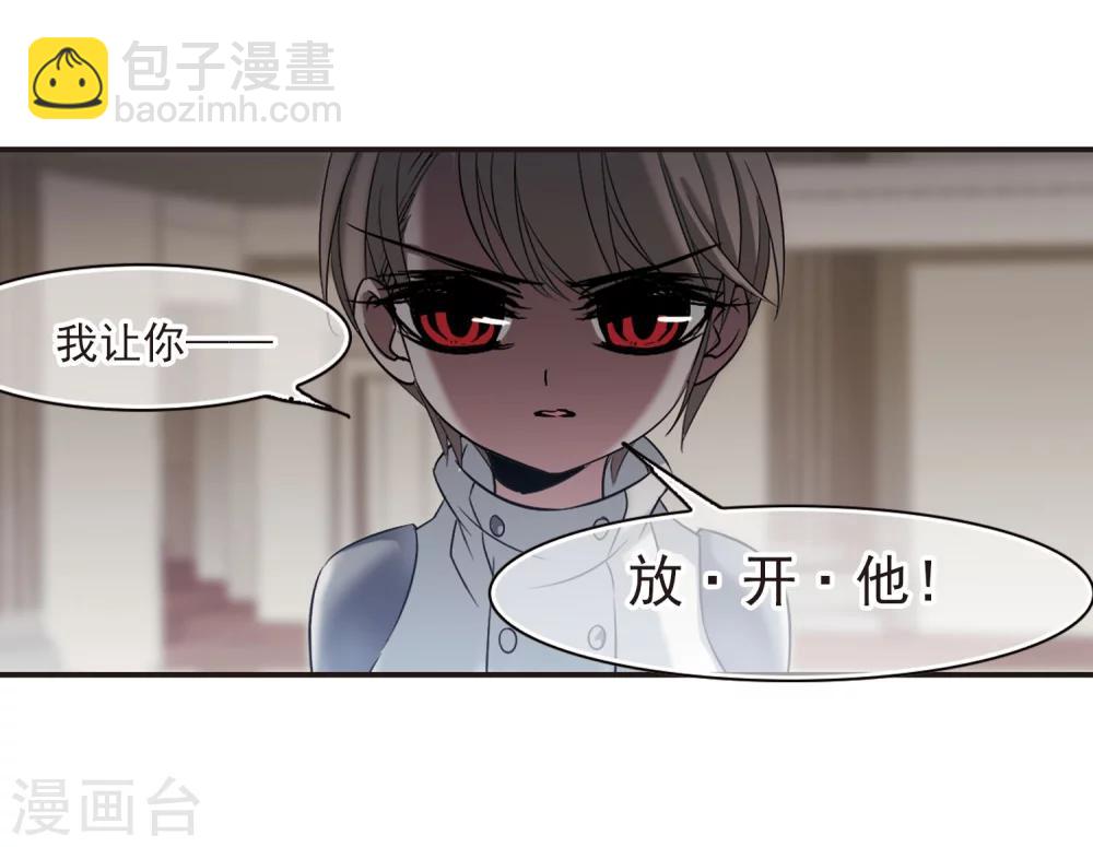 第187话 兄弟2-第187话