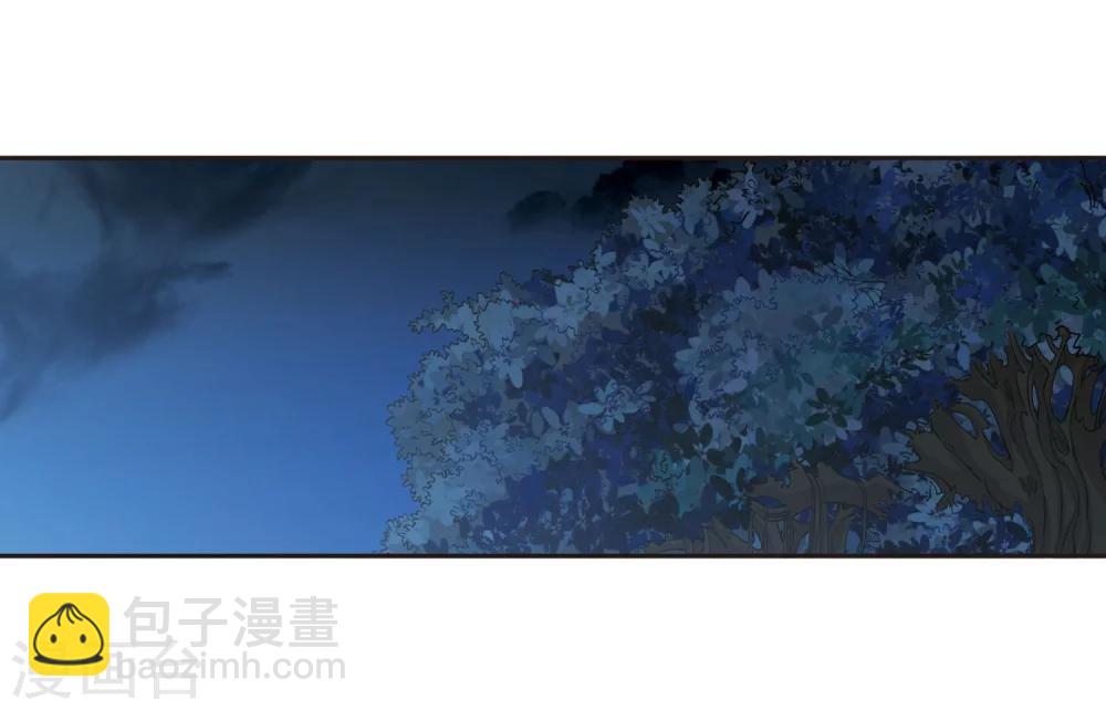 第189话 融化冰川的微笑1-第189话