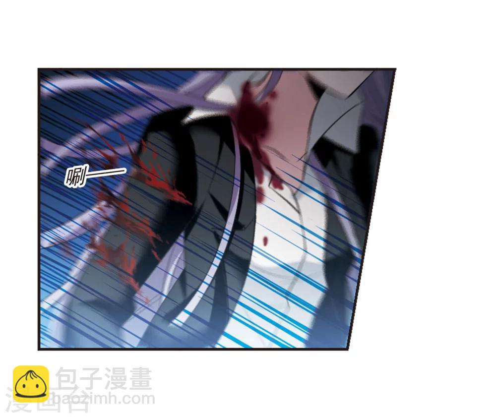 第189话 融化冰川的微笑1-第189话