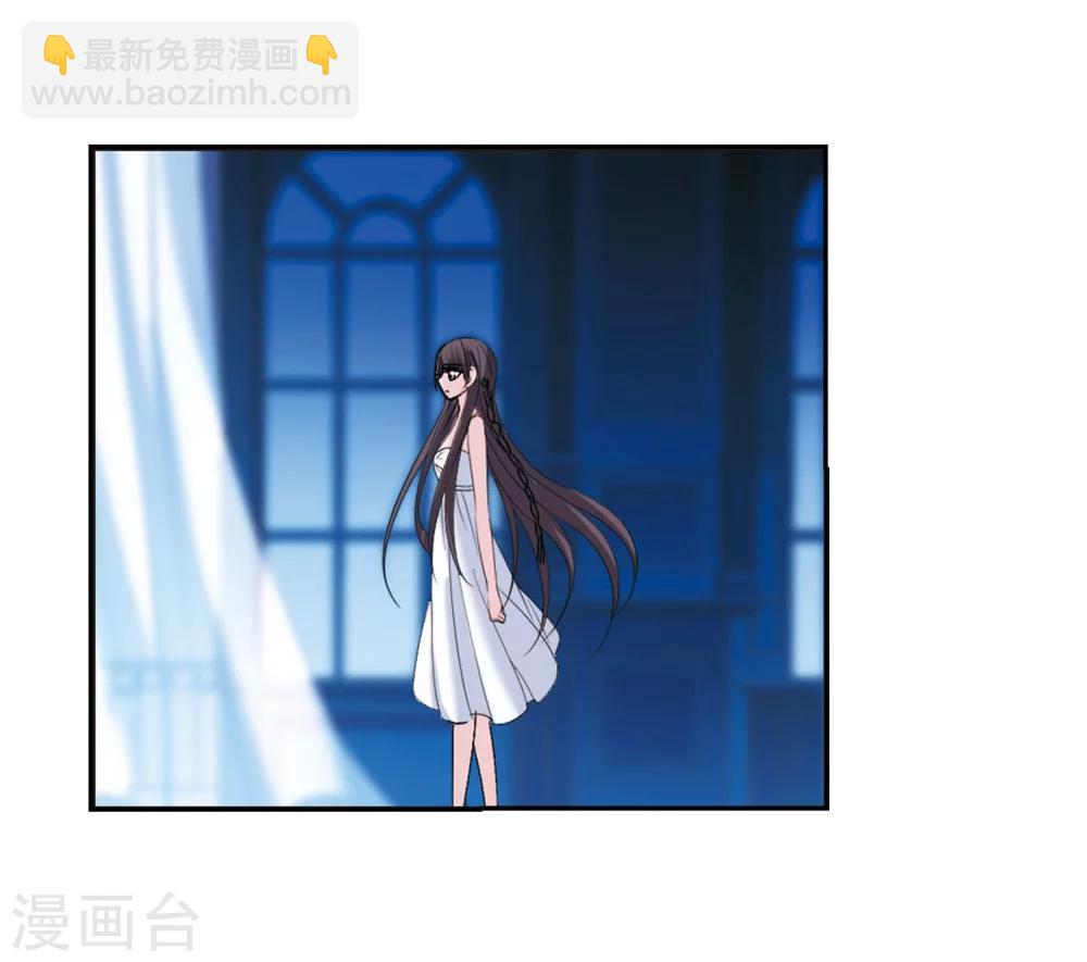 第191话 融化冰川的微笑3-第191话