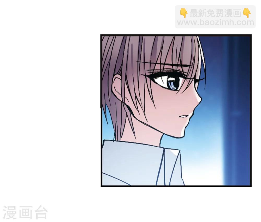 第191话 融化冰川的微笑3-第191话