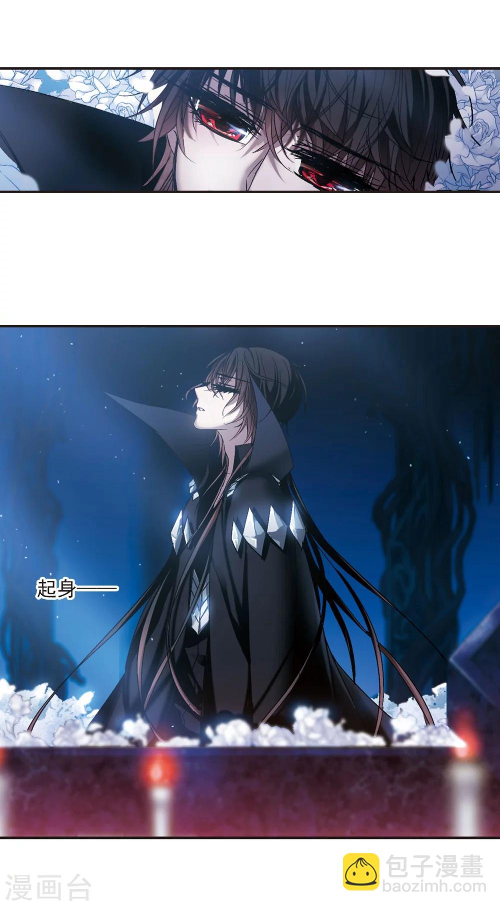 第191话 融化冰川的微笑3-第191话