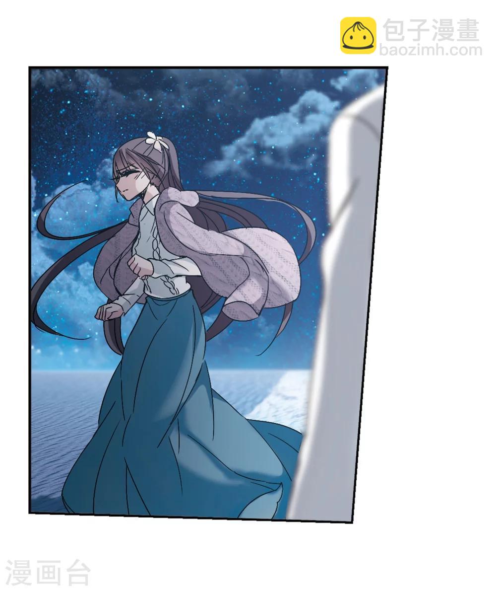 第193话 星空下的海滩2-第193话