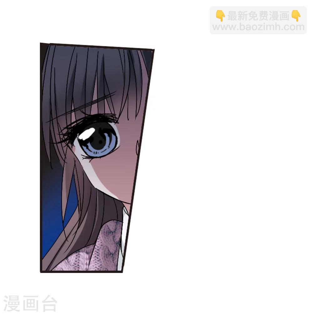 第193话 星空下的海滩2-第193话