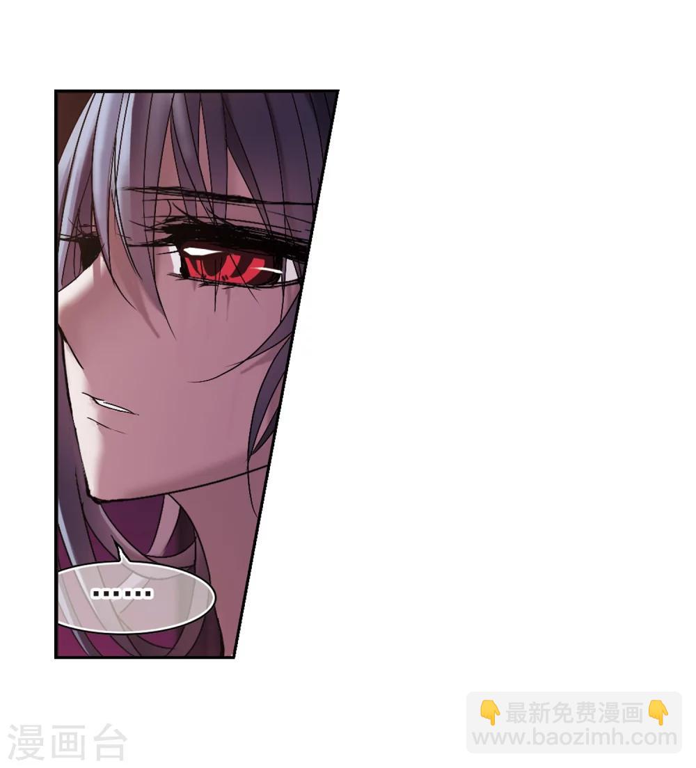 第195话 游戏结束1-第195话