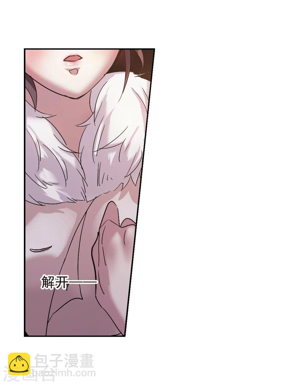 第195话 游戏结束1-第195话