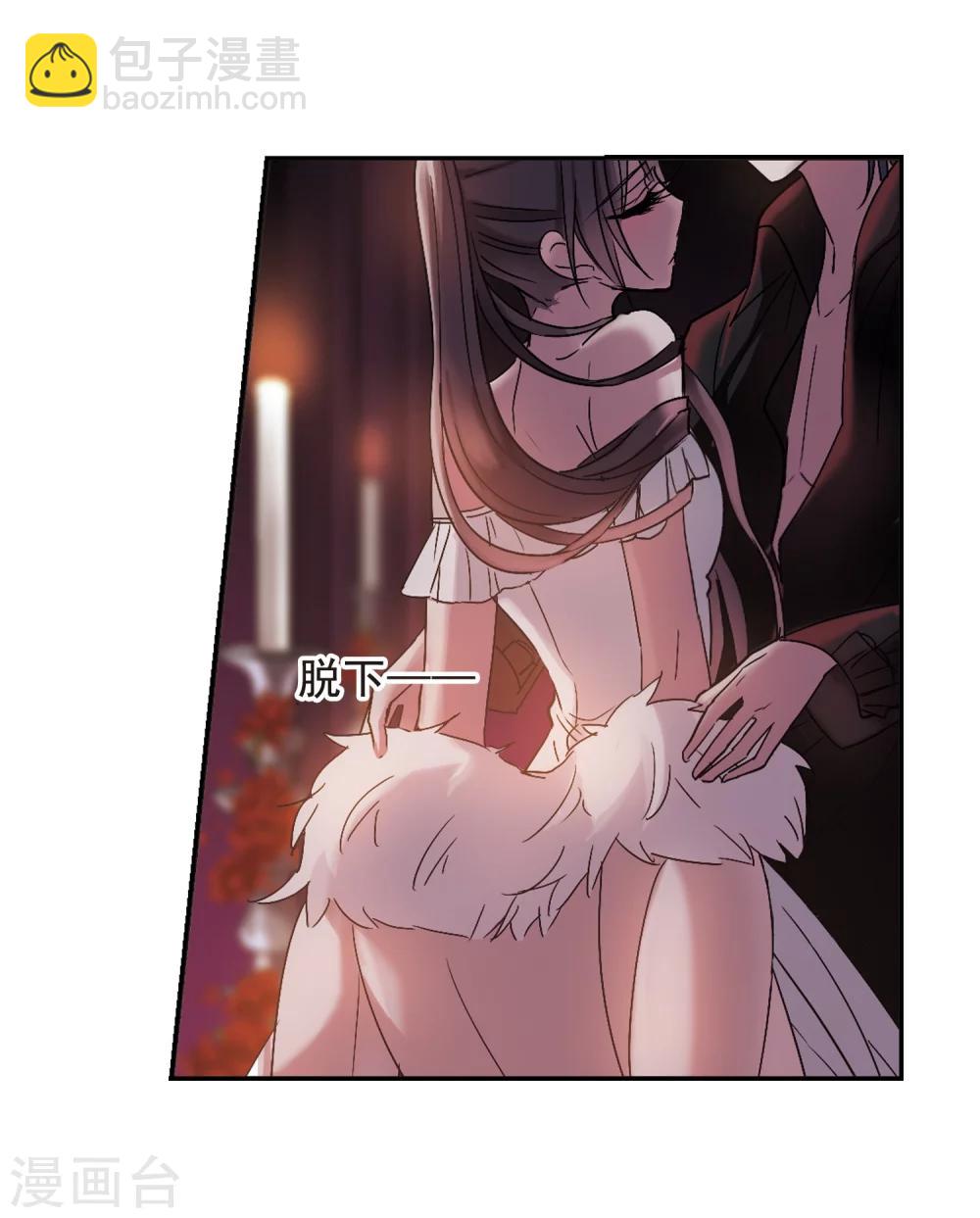 第195话 游戏结束1-第195话