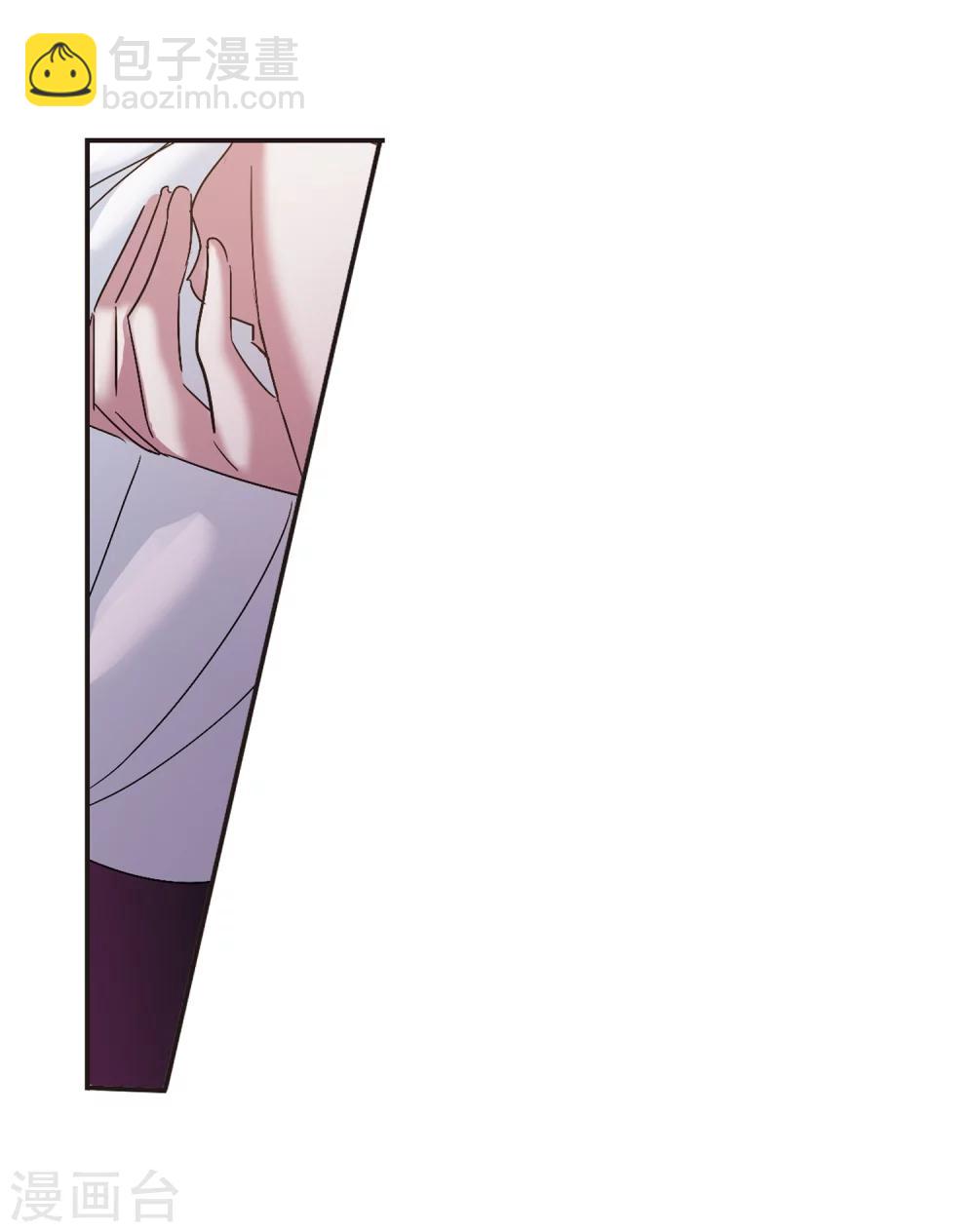 第195话 游戏结束1-第195话