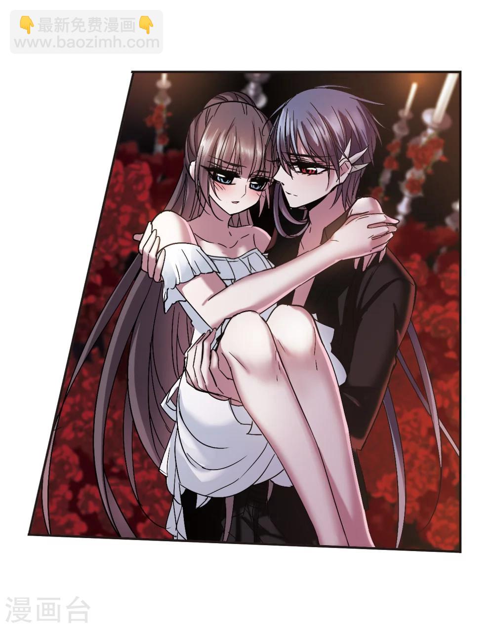 第195话 游戏结束1-第195话
