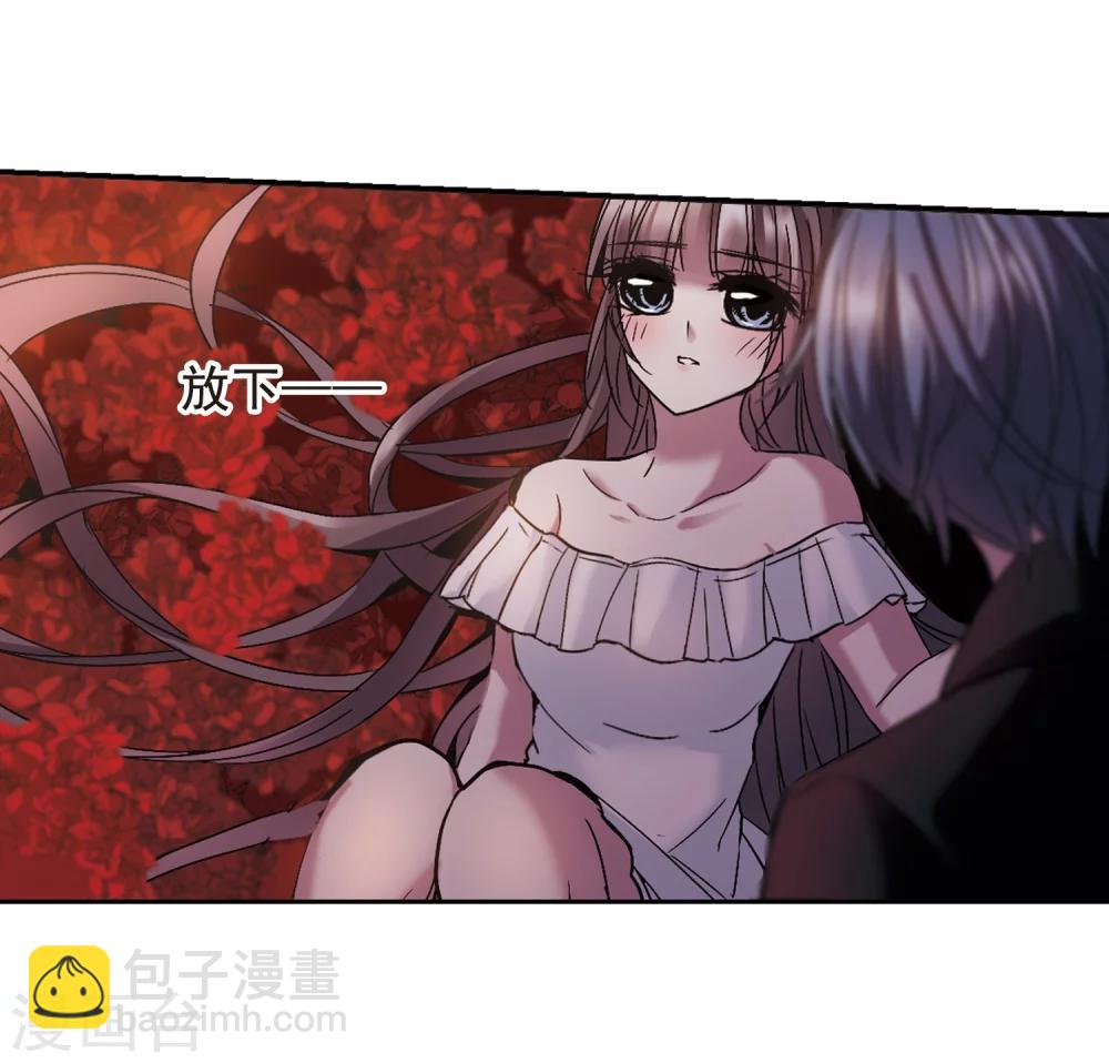第195话 游戏结束1-第195话