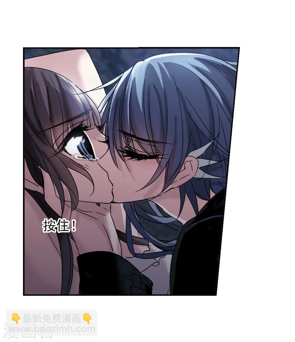 第197话 游戏结束3-第197话