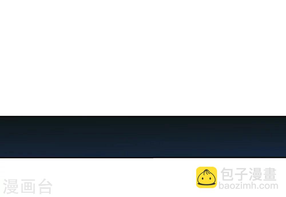 第197话 游戏结束3-第197话