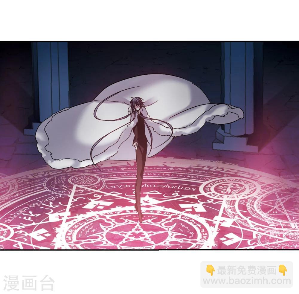 第197话 游戏结束3-第197话
