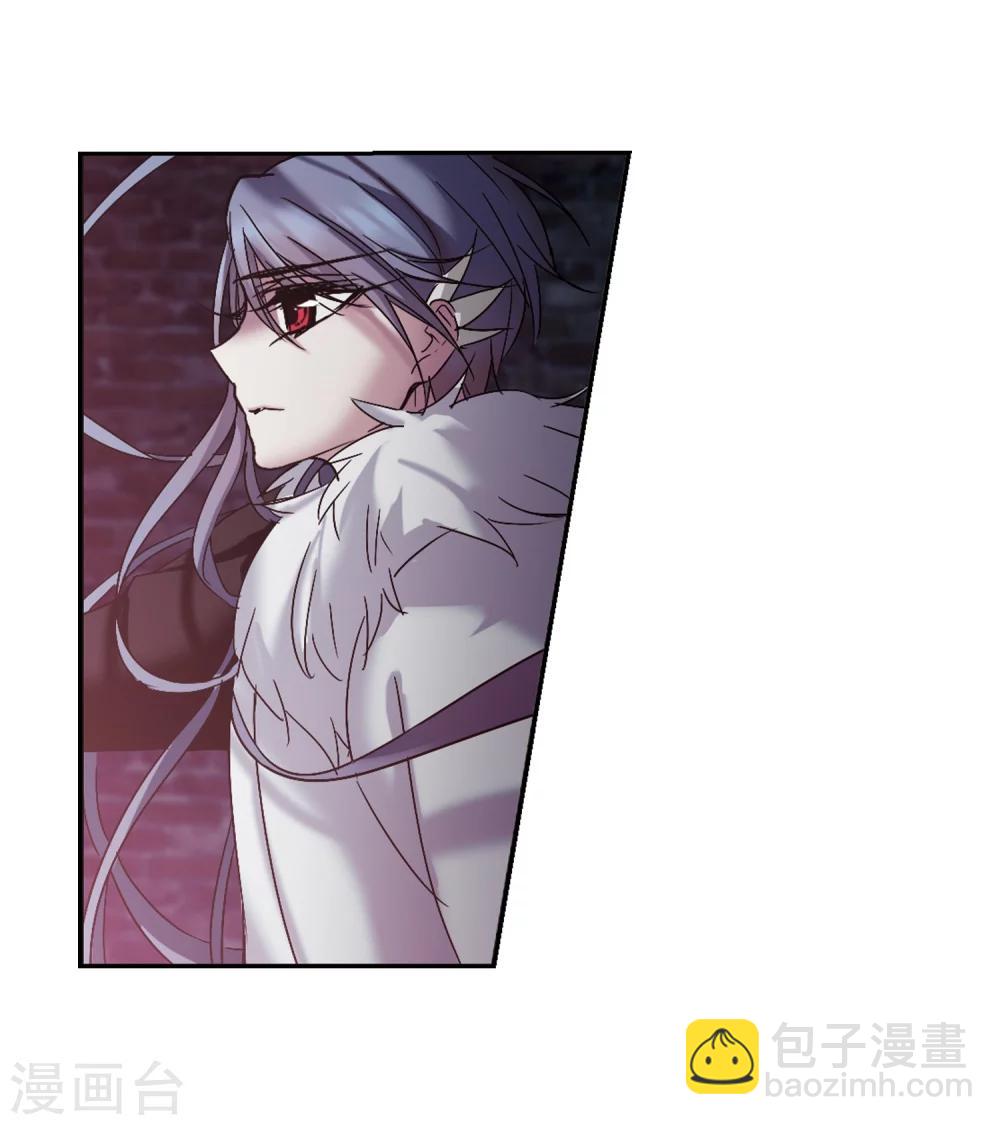 第197话 游戏结束3-第197话