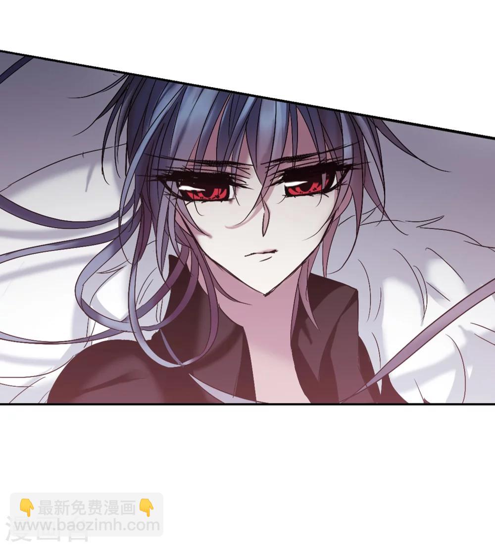第197话 游戏结束3-第197话