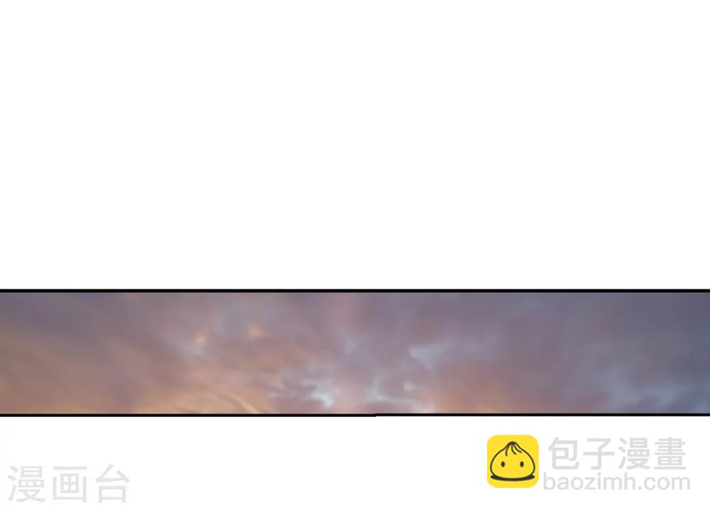 第199话 上古冰棺2-第199话
