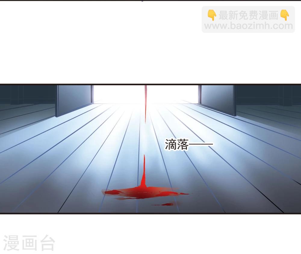 第21话 大劫难3-第21话