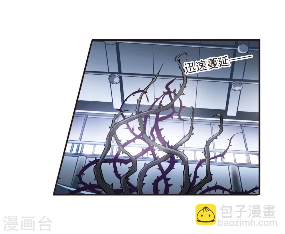 第21话 大劫难3-第21话