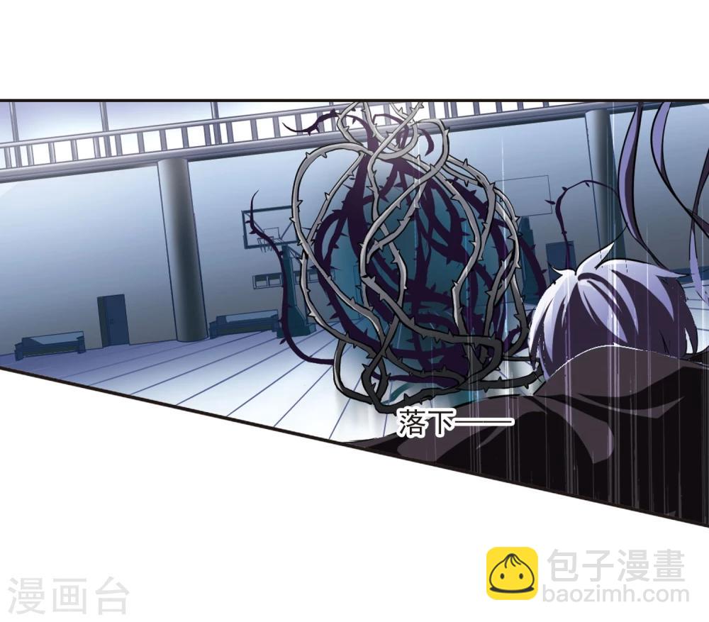 第21话 大劫难3-第21话