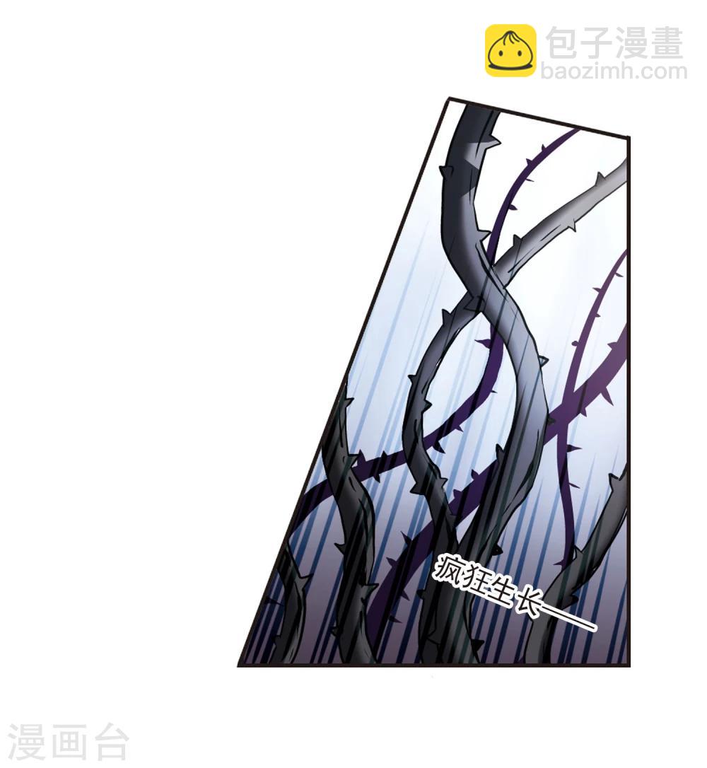 第21话 大劫难3-第21话