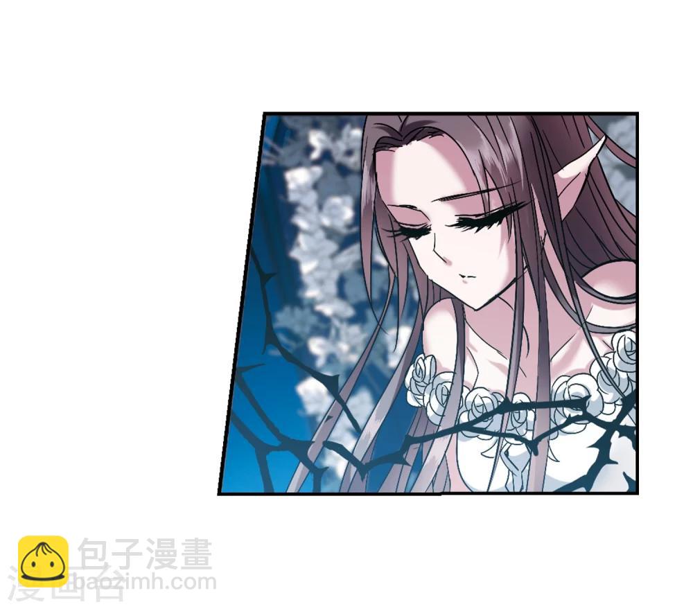 第201话 圣器被夺1-第201话