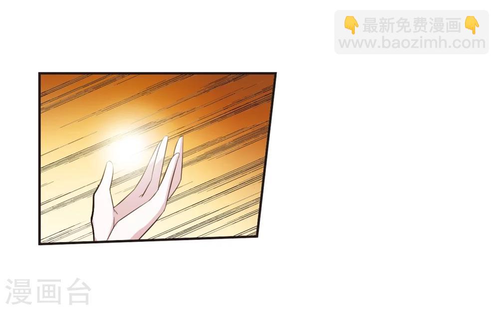 第203话 圣器被夺3-第203话