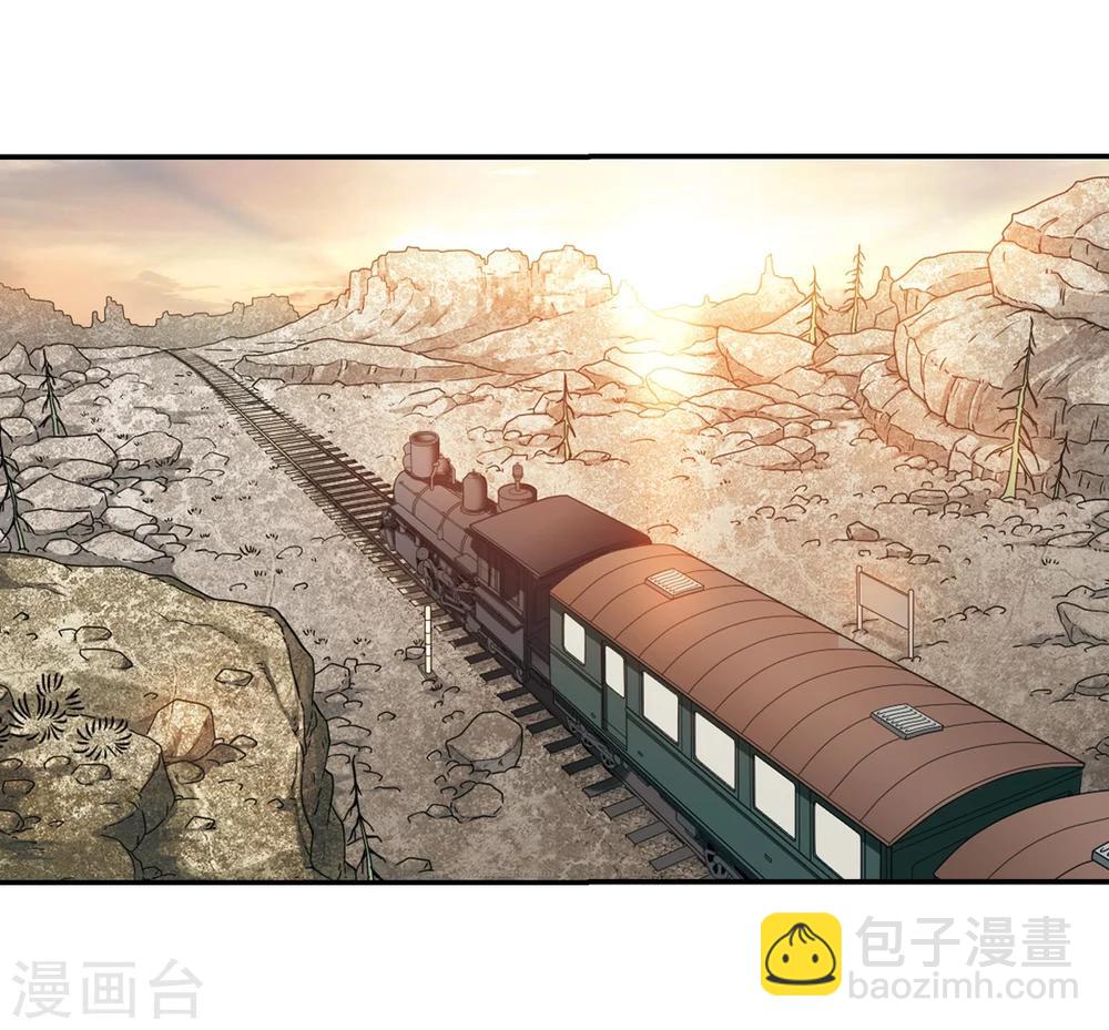 第203话 圣器被夺3-第203话