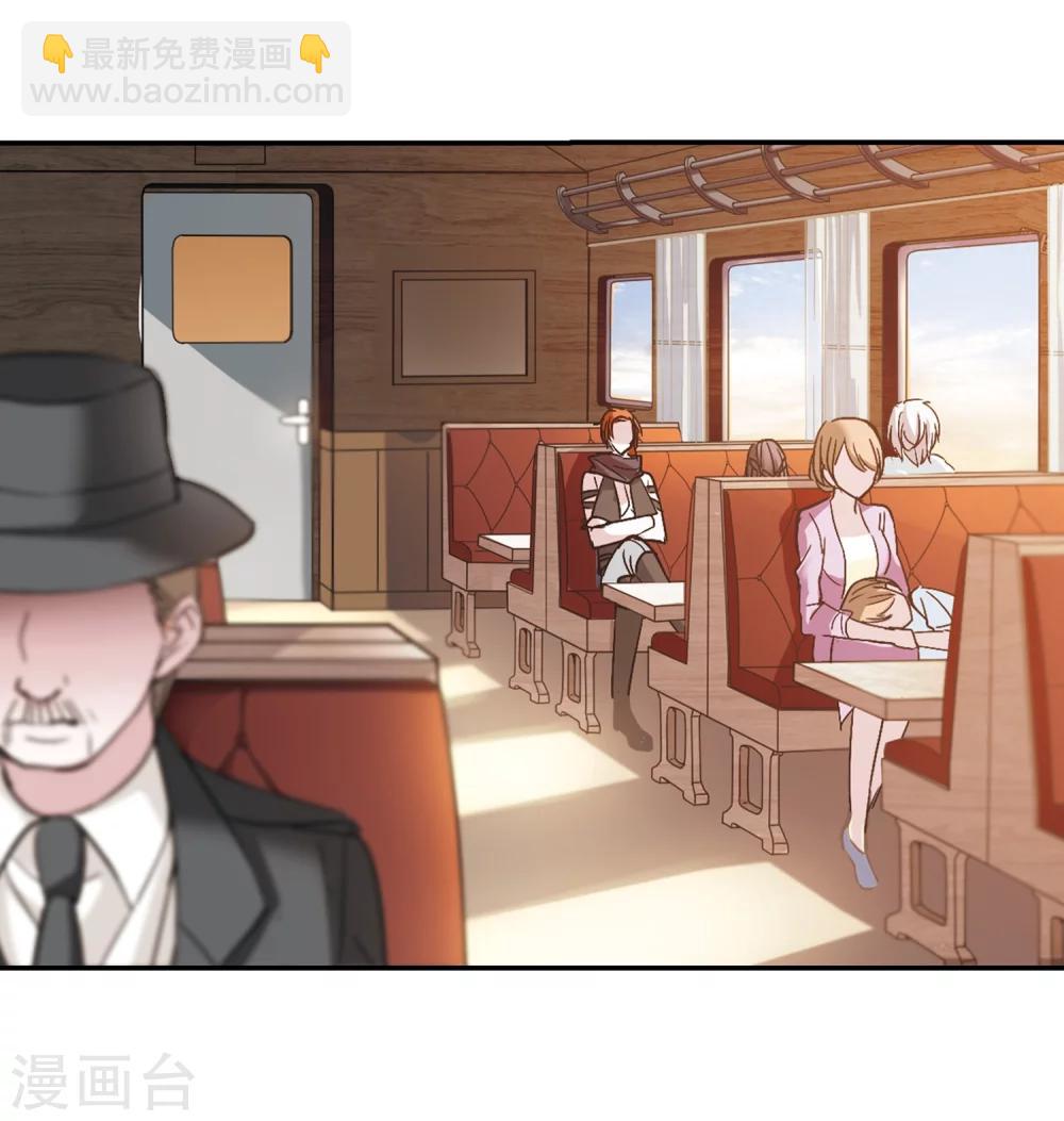 第203话 圣器被夺3-第203话