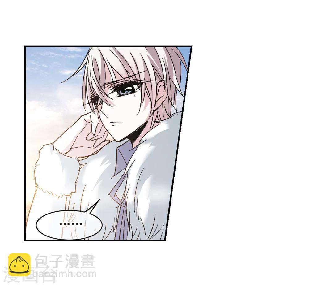 第203话 圣器被夺3-第203话