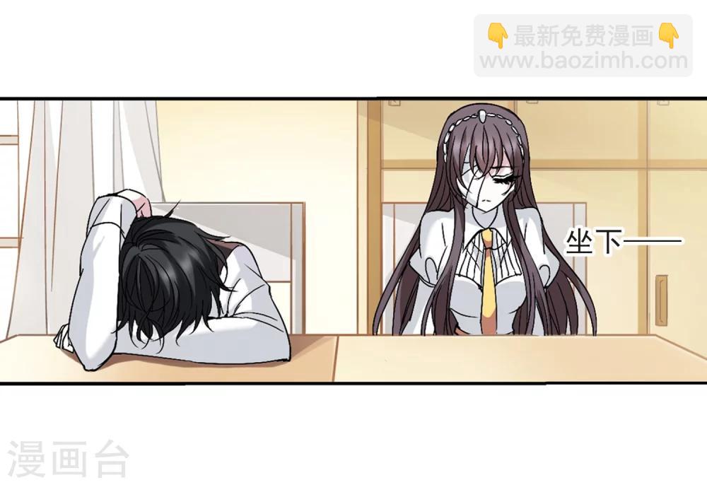 第207话 闵星岩(1)1-第207话