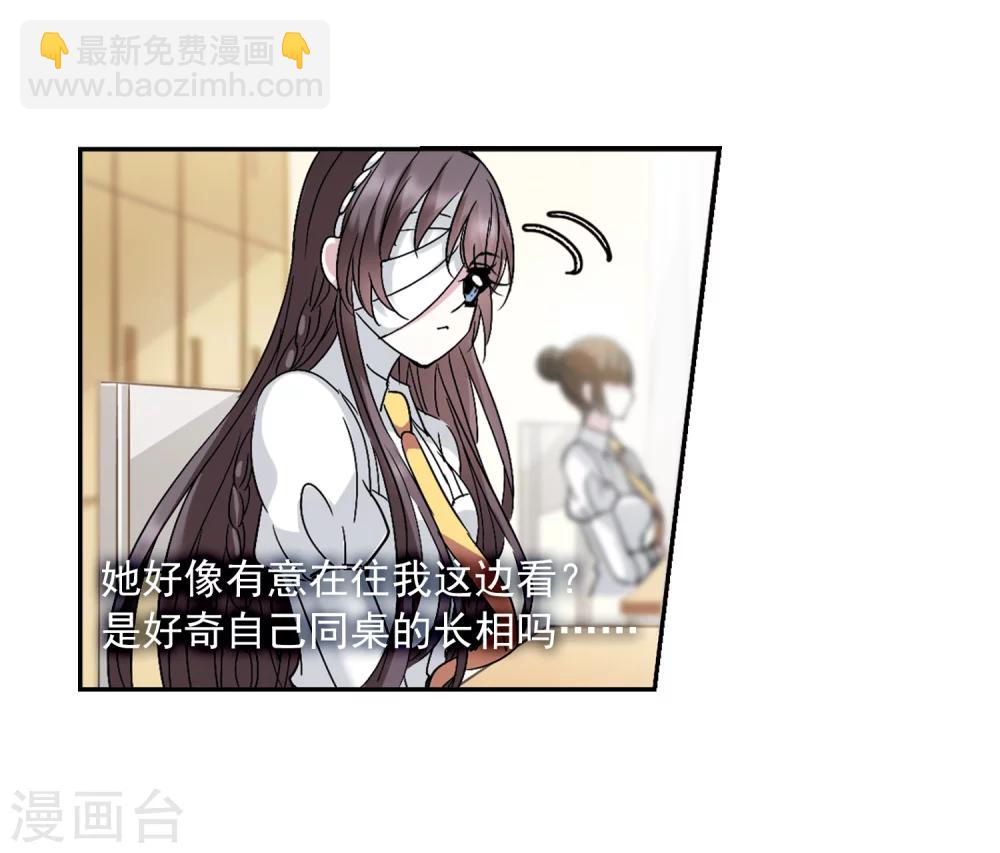 第207话 闵星岩(1)1-第207话