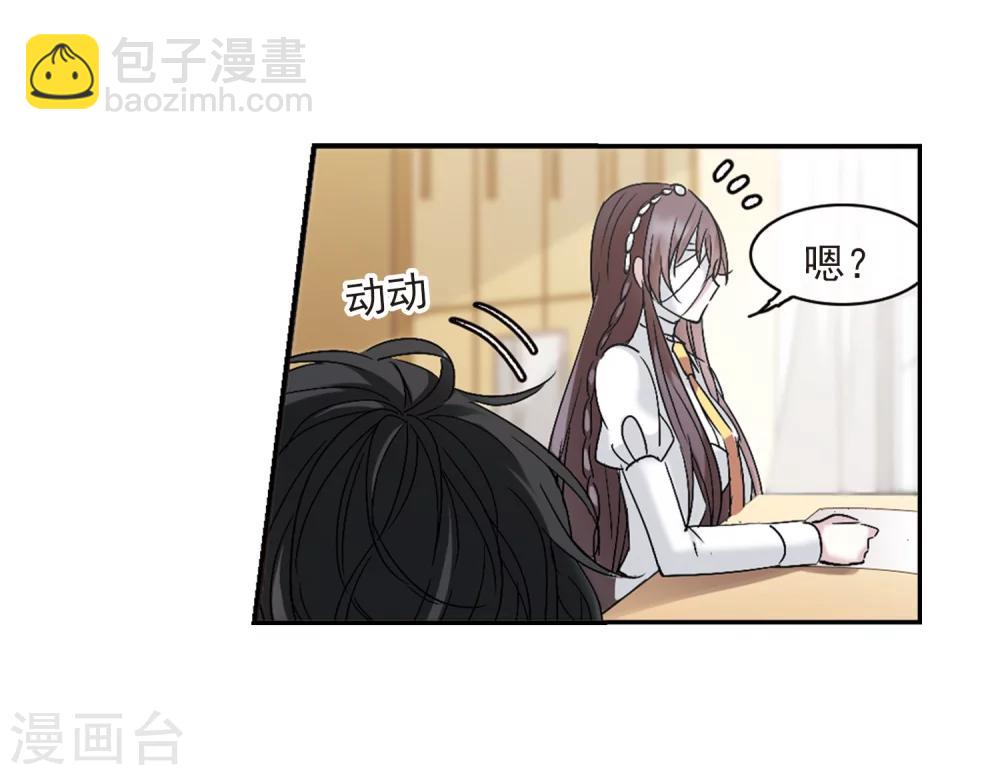 第207话 闵星岩(1)1-第207话