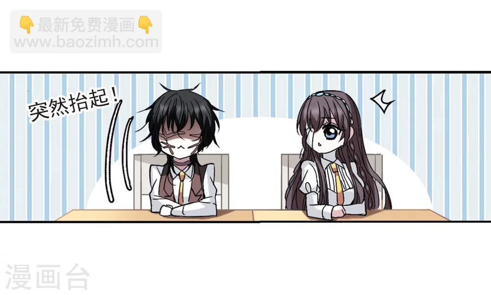 第207话 闵星岩(1)1-第207话