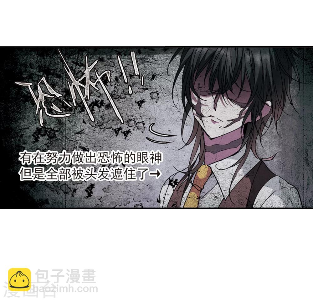 第207话 闵星岩(1)1-第207话