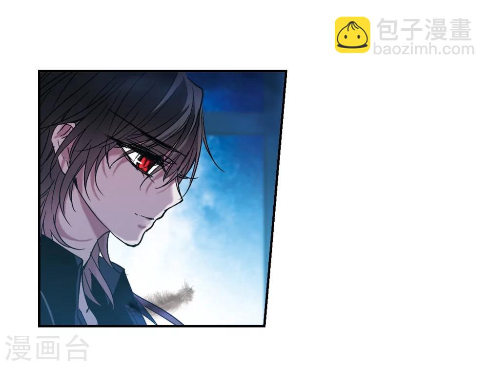 第209话 闵星岩(1)3-第209话