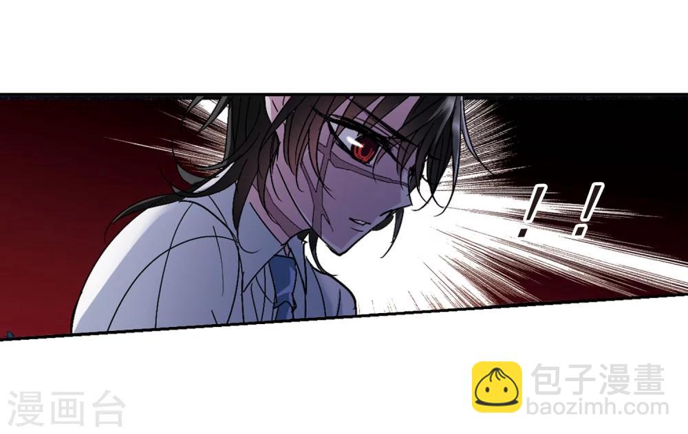 第211话 闵星岩(2)2-第211话