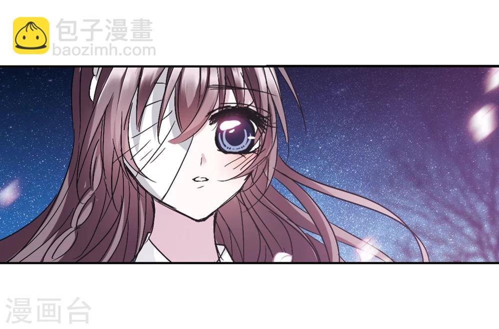 第211话 闵星岩(2)2-第211话