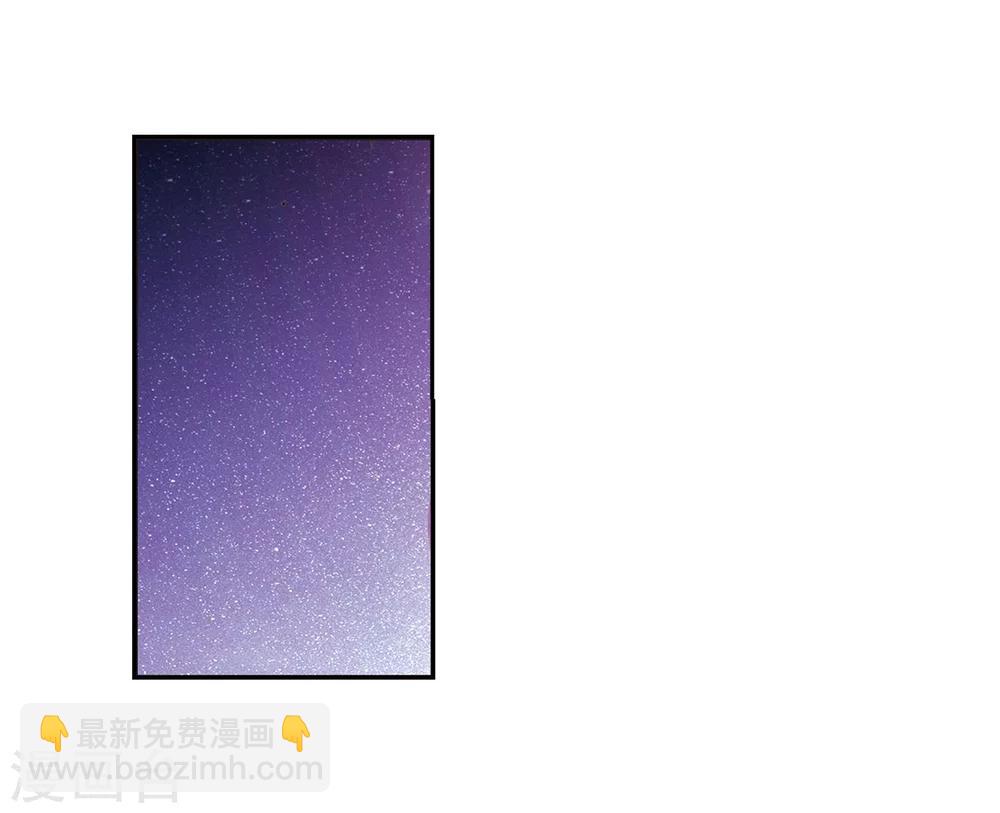 第211话 闵星岩(2)2-第211话