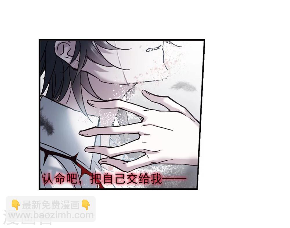 第213话 魔王觉醒1-第213话