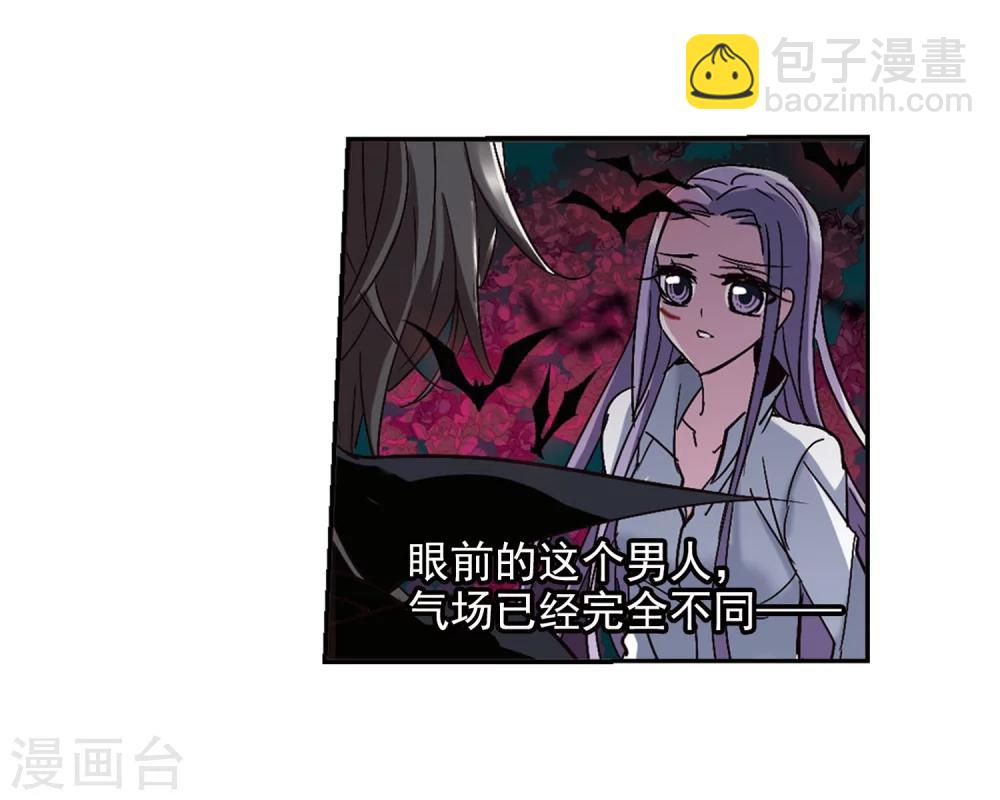 第213话 魔王觉醒1-第213话