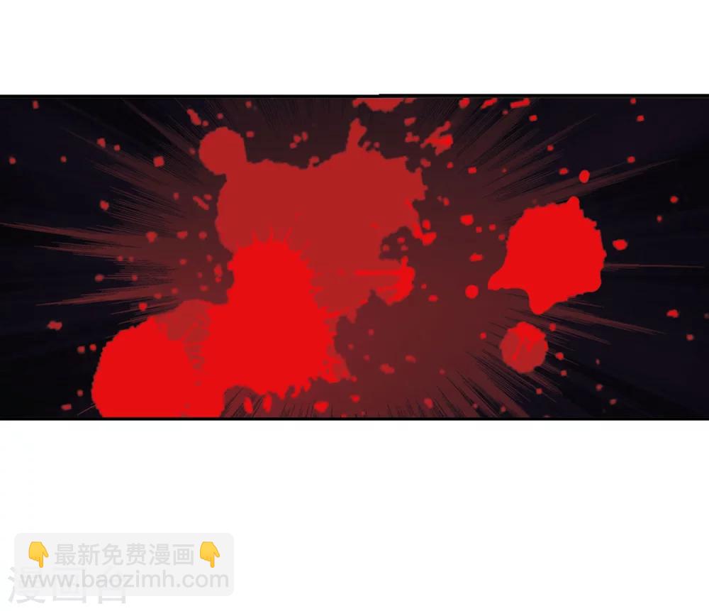 第213话 魔王觉醒1-第213话