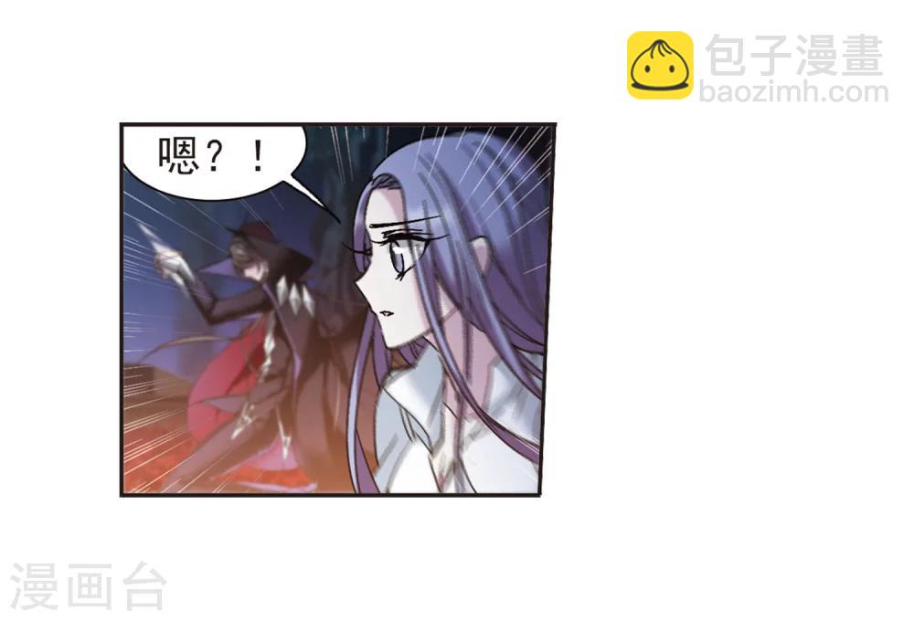 第213话 魔王觉醒1-第213话