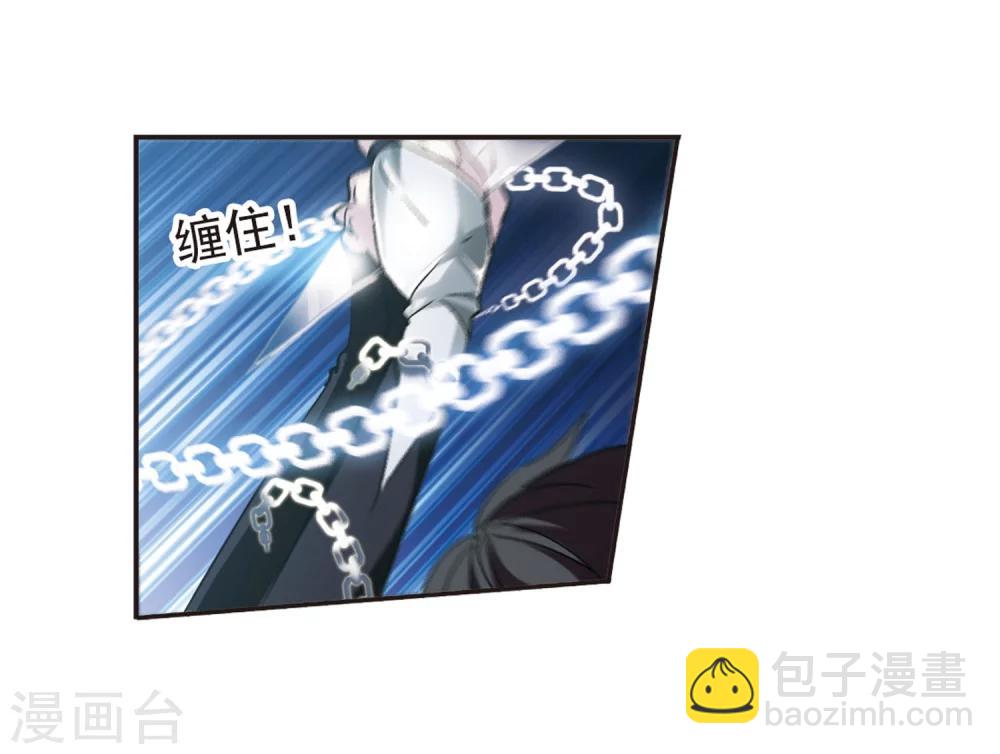 第213话 魔王觉醒1-第213话