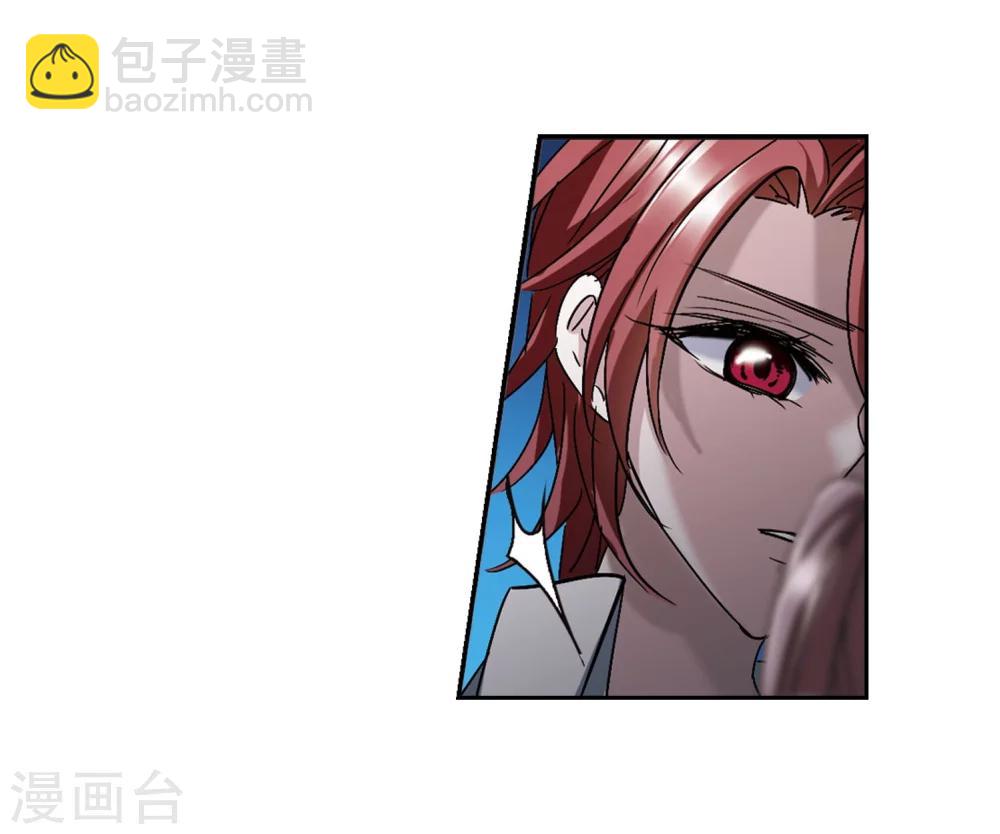 第215话 魔王觉醒3-第215话