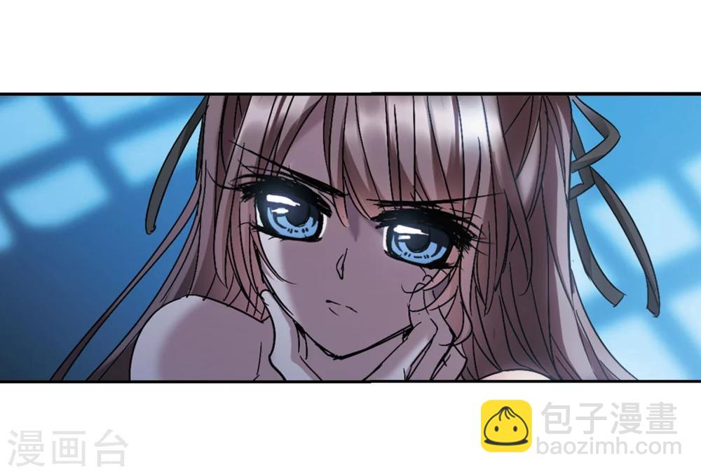 第215话 魔王觉醒3-第215话