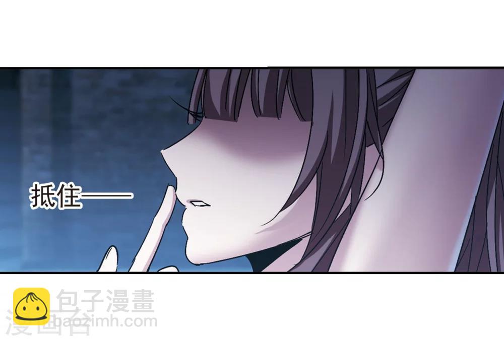 第215话 魔王觉醒3-第215话